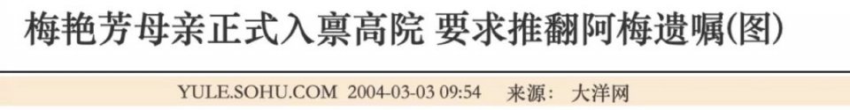 摊上这样的妈，无语……