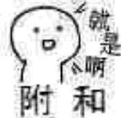 从初代小粗腿进化成钮祜禄氏昕，吴昕是怎么做到的？