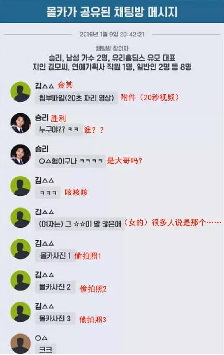 这么黑，原来韩国电影讲的都是真的……
