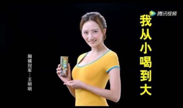 从 A 到 D…娃哈哈一句话害苦了自己