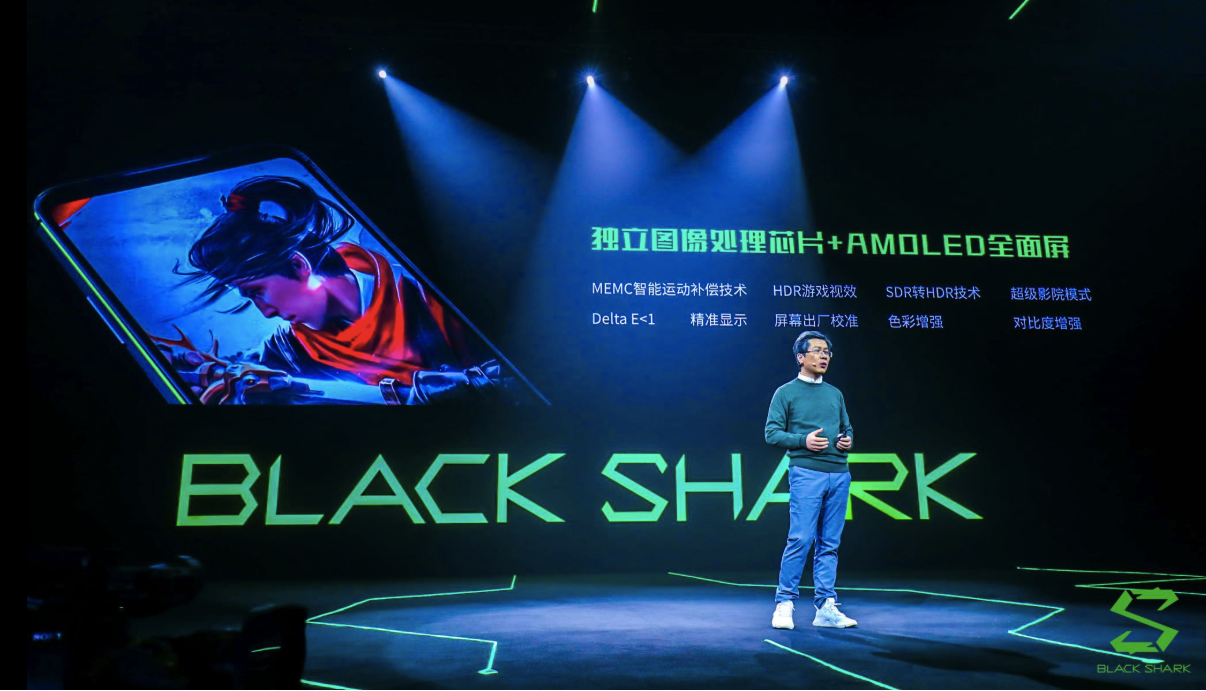 黑鲨游戏手机2发布,“软硬兼施”打造游戏生态圈 | 钛快讯