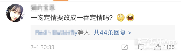 她的演技什么时候变得这么浮夸了？