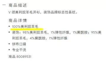 500块的LV原单是真实存在的吗？知道真相后只想原地去世...