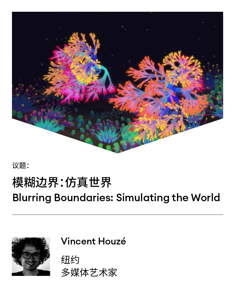 完成梦想还是实现商业，创意人该如何应对时代