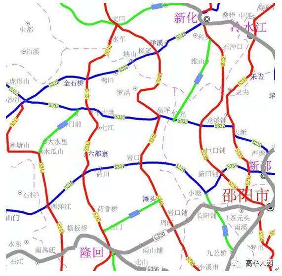 喜闻两条省道过高平镇然惊闻高平路段已降标