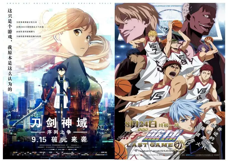 《夏目友人帐》票房过亿，10部在华破亿的日本动画电影有何共同之处？