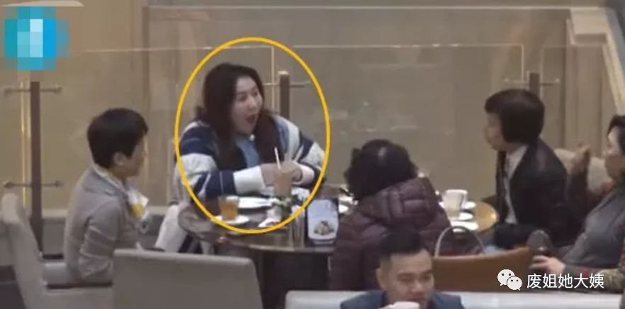 私荐||赌王千金怀孕，父母眼里不争气的女儿怎么活？