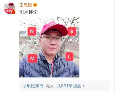 屏幕快照 2019-03-20 16.56.41.png