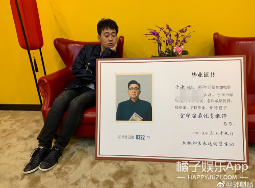 胜利首次公开个人立场 东方神起SJ可能合体录节目