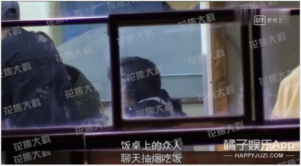 又一个明星人设崩塌？