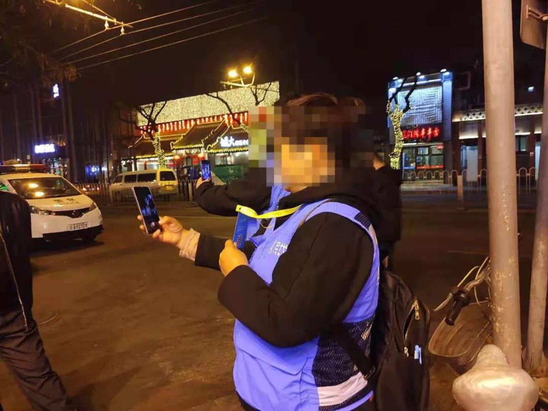 老司机代代我