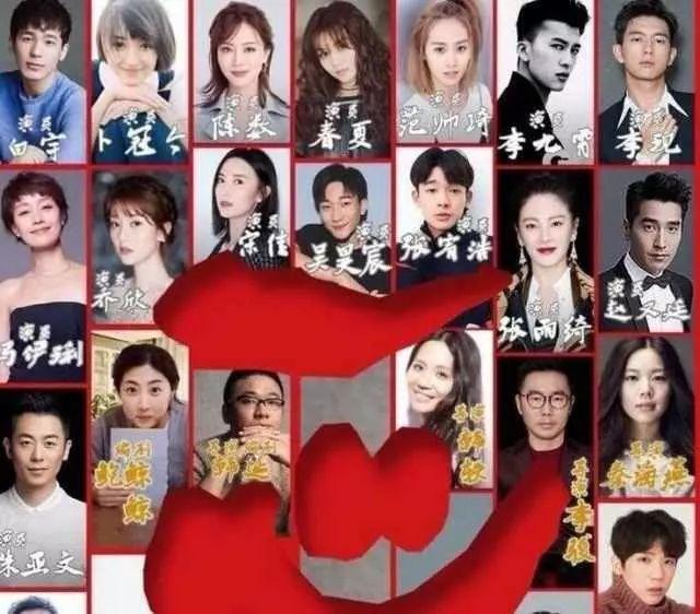 范冰冰幕后推手要出道，要跟一线女星抢资源？