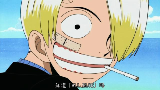 海贼王:山治的三大梦想,付出了巨大代价,实现了其中两个