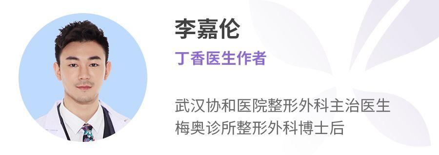 哪些医美项目值得做？美容店不会通知你的事，全在这份攻略里