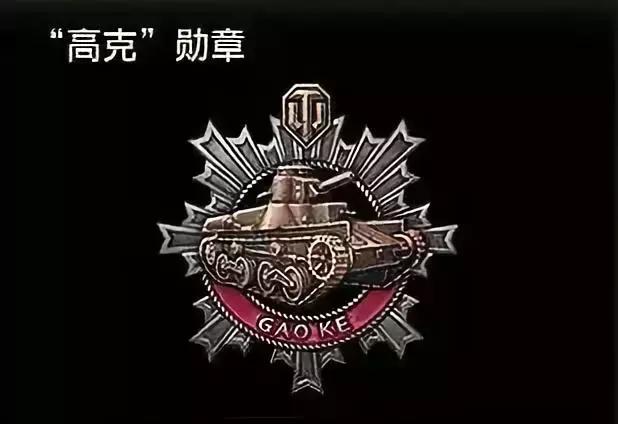 解放军“忽悠”过来的第一辆坦克!这辆日本豆丁一马当先攻入天津