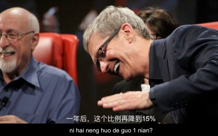 我们抢先看了苹果下周的Show Time发布会！（误