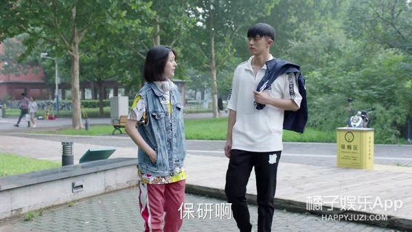 她这演技至于热搜第一吗？