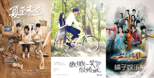 她这演技至于热搜第一吗？
