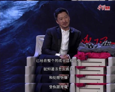 吴京自爆下身瘫痪严重能领残疾证，网友：别太拼了！