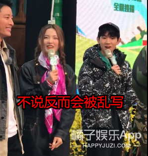 看来大家对他有点“误解”啊？