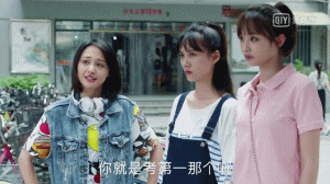 她这演技至于热搜第一吗？