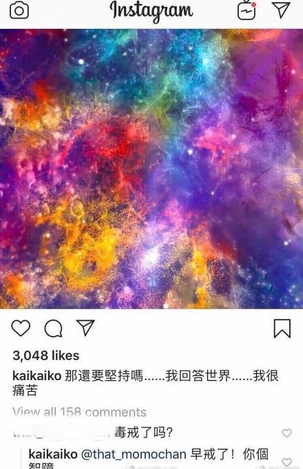 你个智障.jpg
