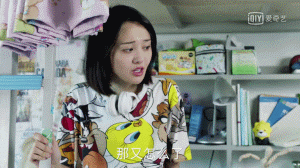 她这演技至于热搜第一吗？