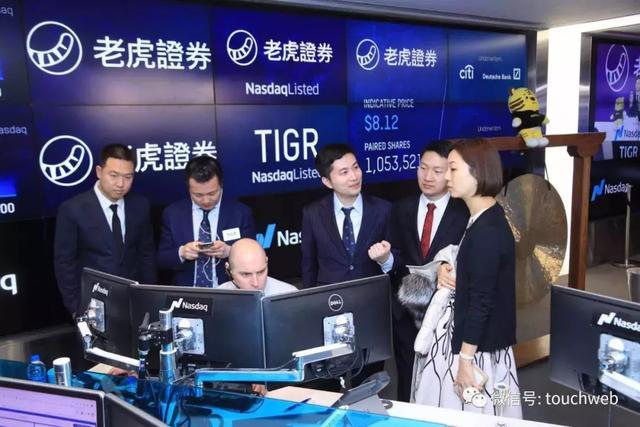 专访老虎证券CEO巫天华：我们很在乎用户是否能赚到钱
