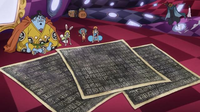 海贼王:四皇大妈地盘一游,路飞虽收获颇多,但也有所失