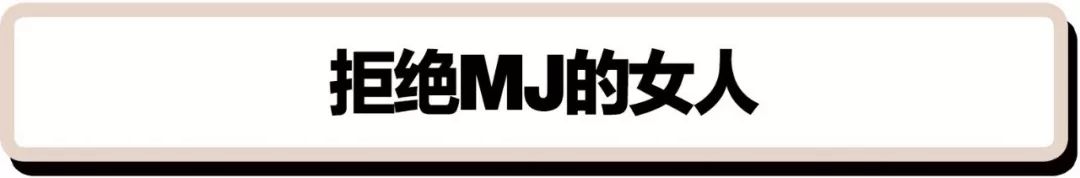 她的美貌，被称作“世界第八大奇迹”