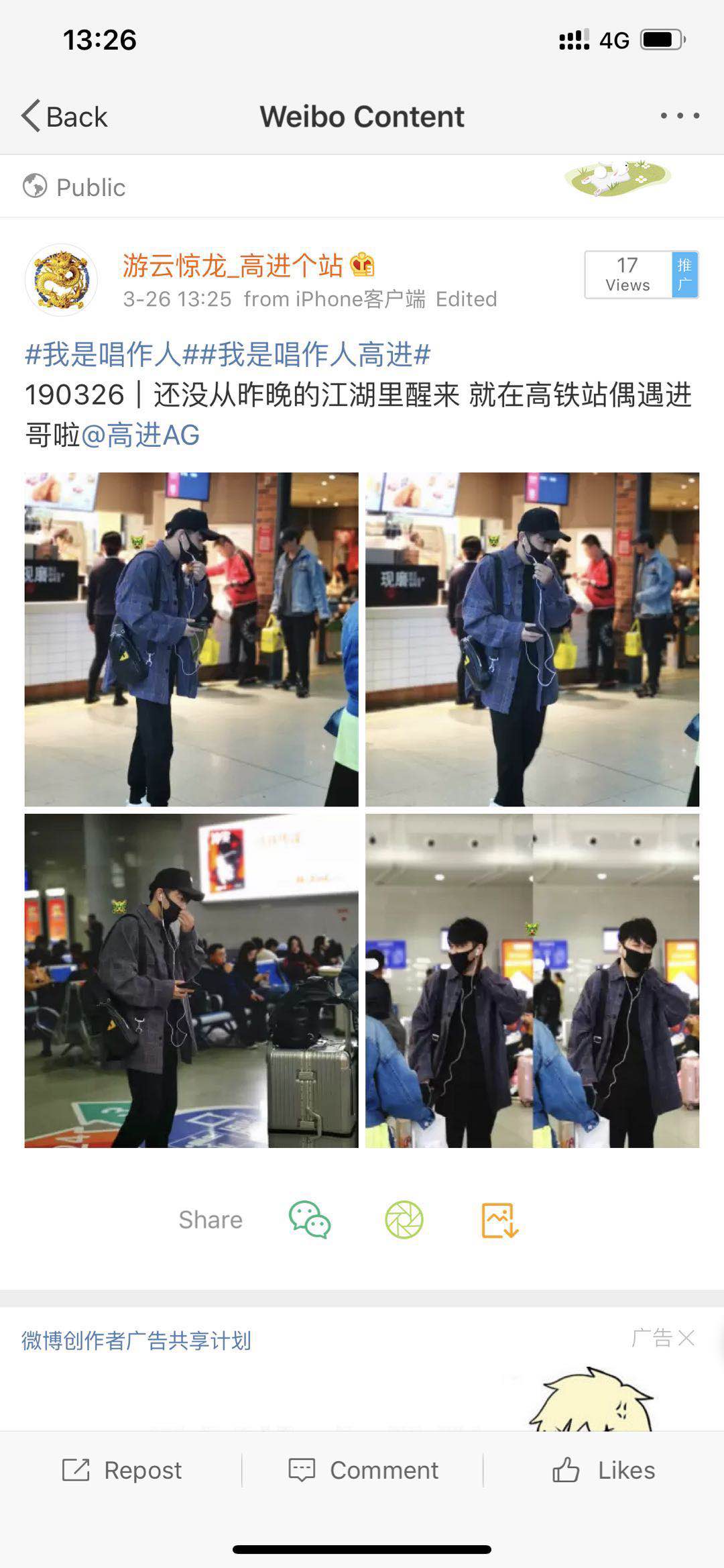 8b4f86d8035944f2baa8c3768aaef84a.jpg 8b4f86d8035944f2baa8c3768aaef84a.jpg