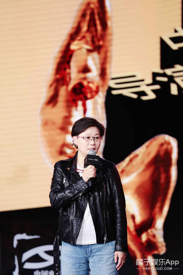 中国电影导演协会2018年度表彰提名揭晓，冯小刚现场飙泪