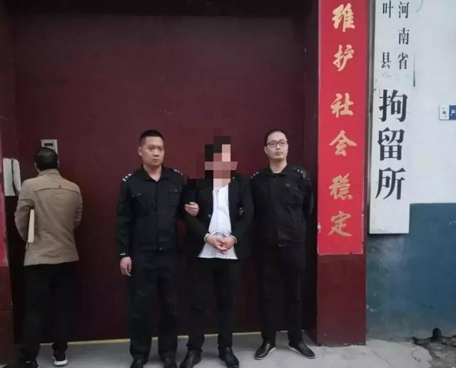 河南叶县一辱骂法官案外人被司法拘留15天