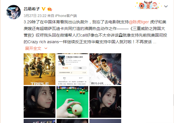 微信截图_20190328171841.png