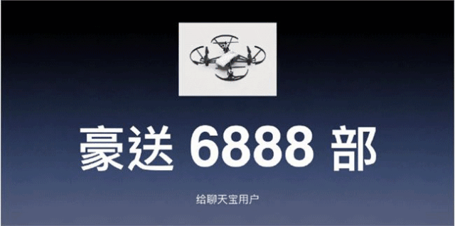 子弹短信、聊天宝消亡史，罗永浩198天社交梦碎