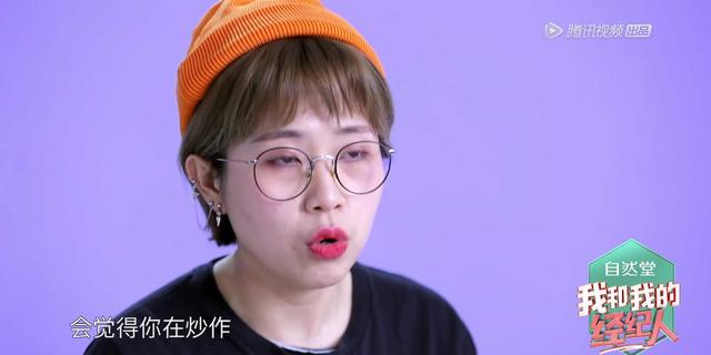 郭京飞、杨烁主演《境外组》,刘涛却遭网友抵制,看来白宇说对了