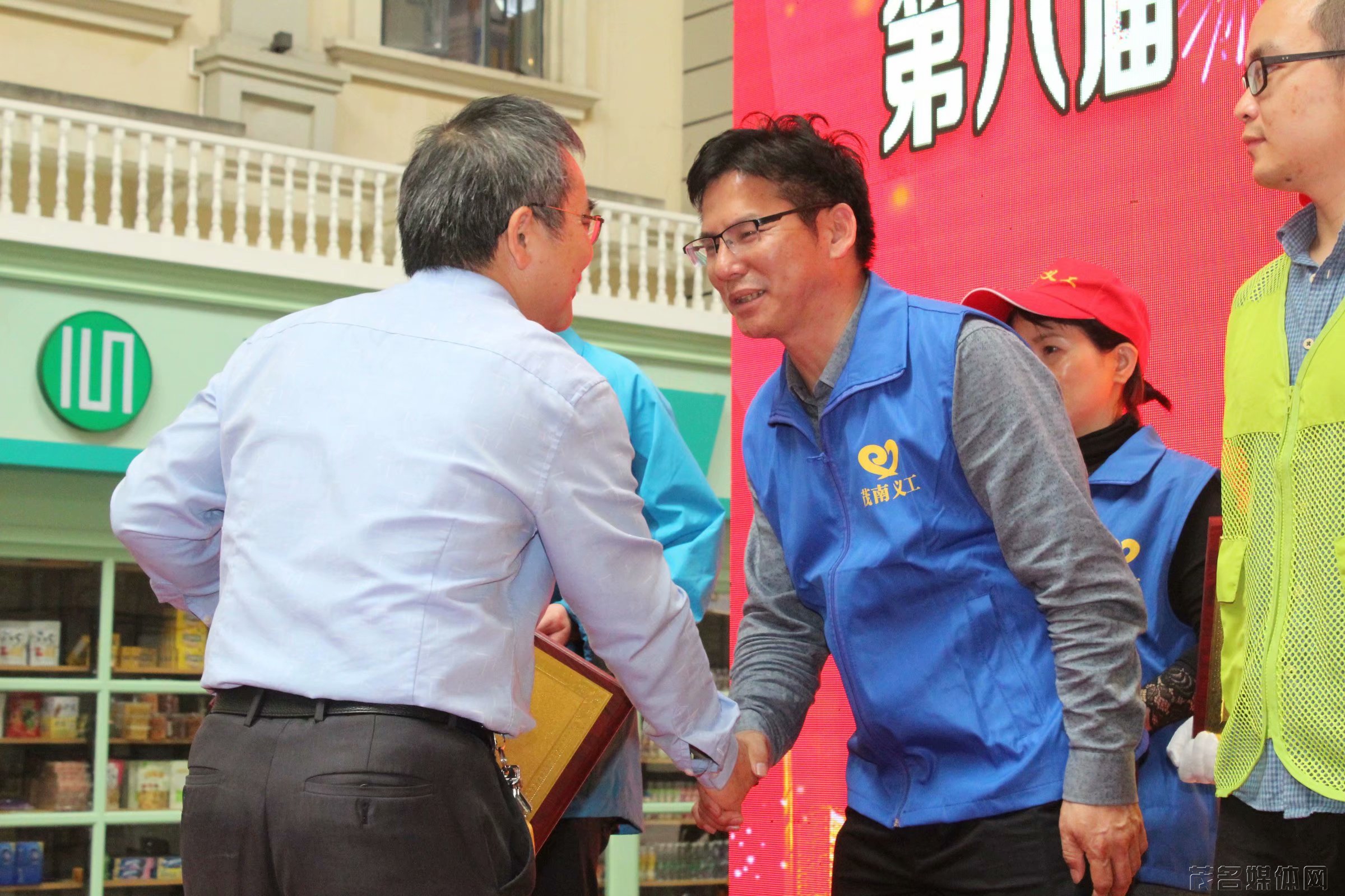 市民政局 副局长何建序 茂名市禁毒委员会办公室 常务副主任 李金矿