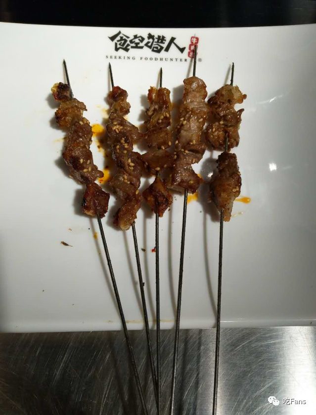 帝都撸串宝典（上季）