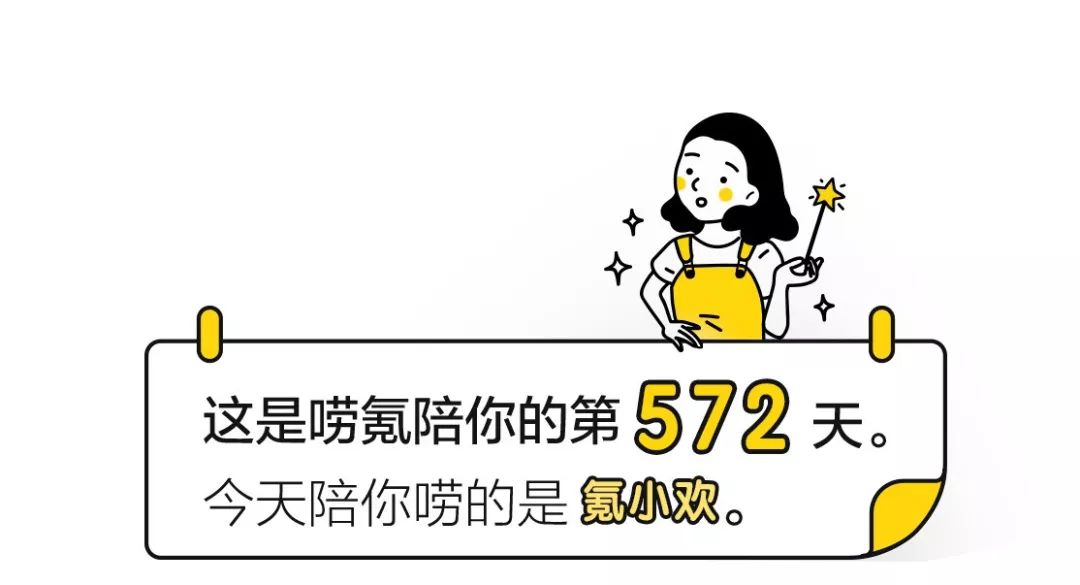 男性口服避孕药通过安全测试，你会吃吗？| 唠氪儿