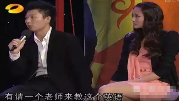 我们问了李小鹏：李安琪爱说英文是在晒“优越感”吗？