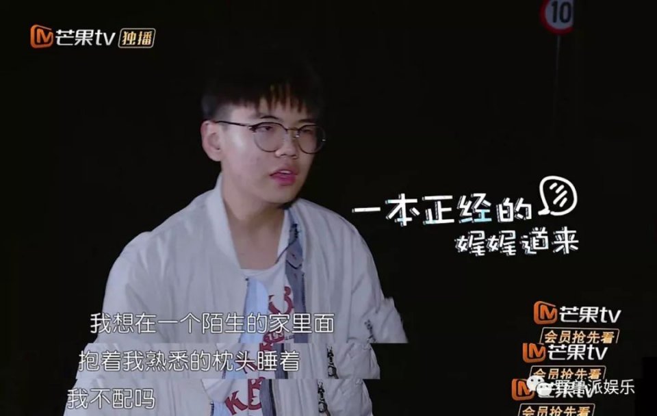 被话痨逼疯的段子手，这是什么神仙组合？