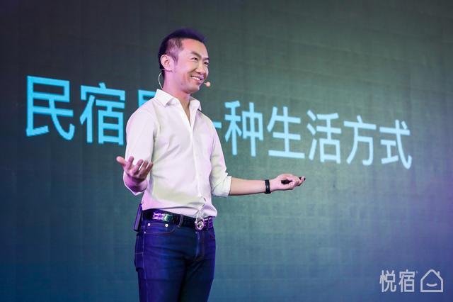 前Airbnb全球副总裁葛宏创办的悦宿APP正式上线