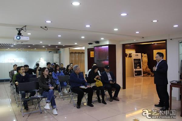 东莞御轩举行艺术金融沙龙，探讨艺术金融产业发展