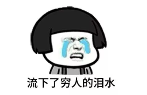 苹果怼苹果怼苹果怼完三星怼，三星怼三星怼三星怼完小米怼 | 唠氪儿