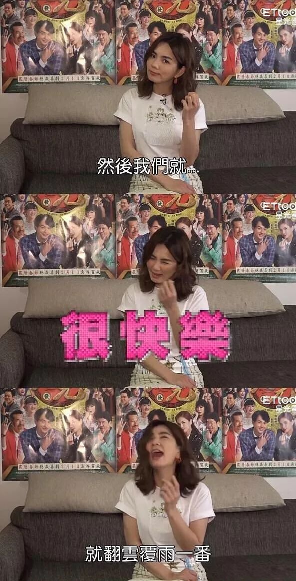 请Ella女士克制一下