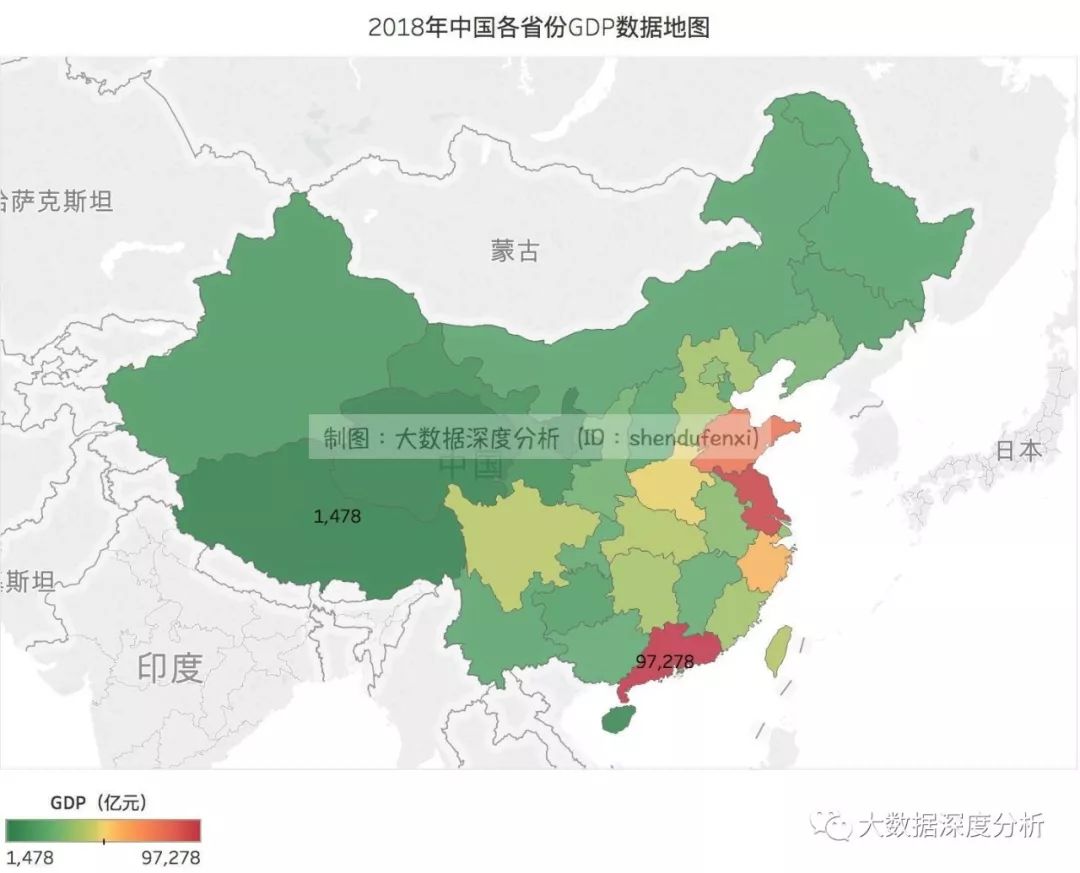 2018年各省GDP全景图__凤凰网