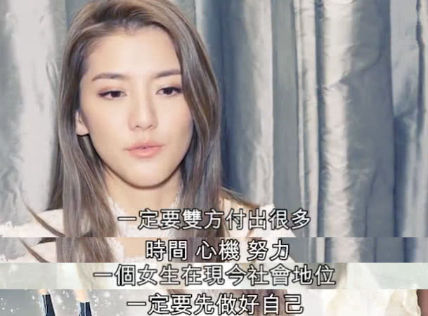 吴千语冲击豪门失败遭重挫！满脸失落暗示“男人靠不住”