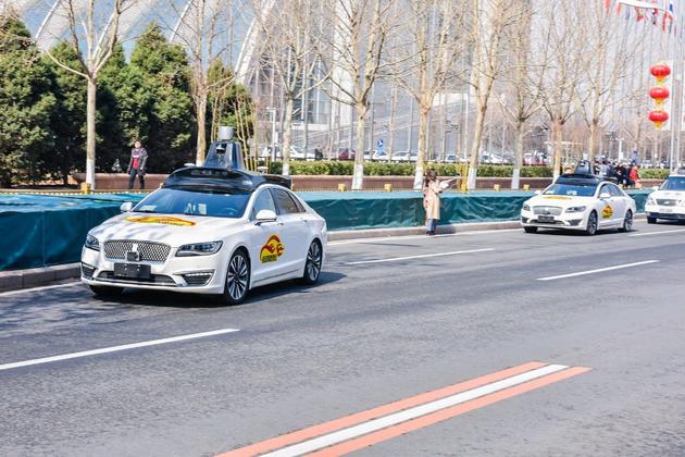 怎么加入车企跑车辆公里测试 4DE7B5AF7A15D2E2F06ADD266DB443A25221F35B_size61_w630_h420.jpeg