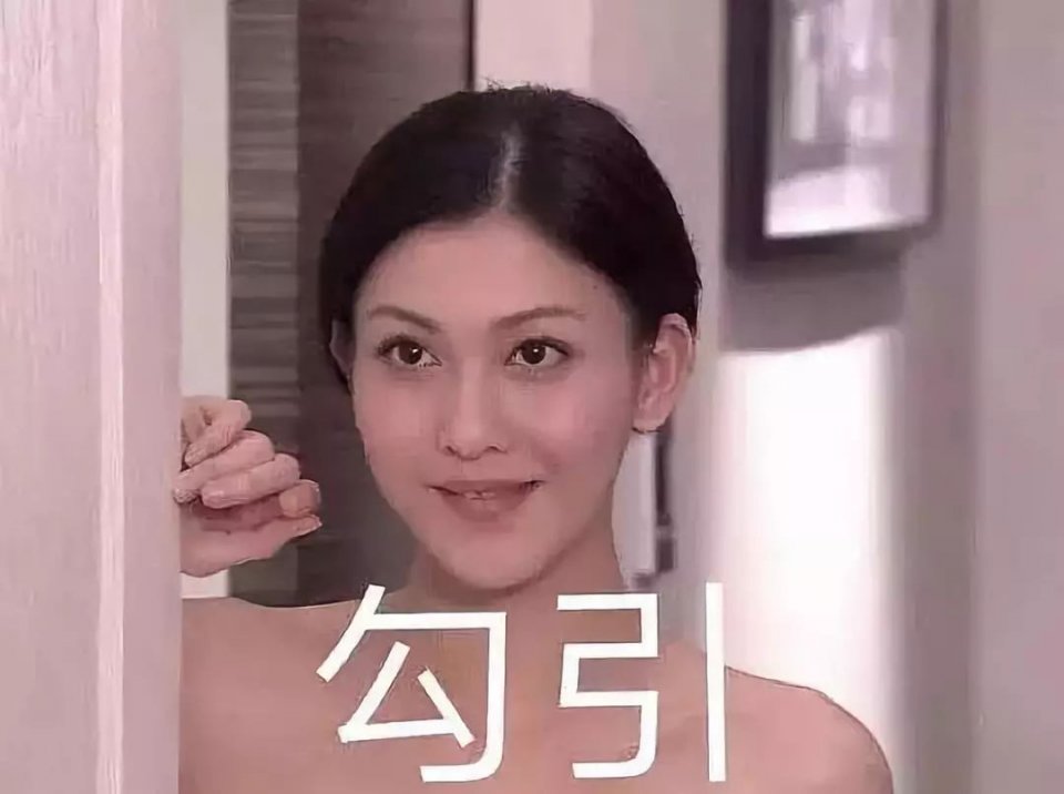 不敢穿裙子、擦口红、害怕众人目光的“框架女孩”两步变身最强星二代！