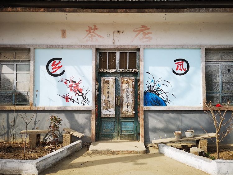 文章配图